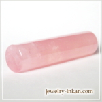 ���[�Y�N�E�H�[�c�@��ΊJ�^���