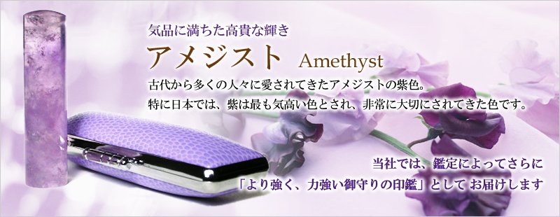 �A���W�X�g�i�������j�@��ΊJ�^���